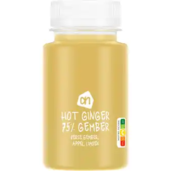 Albert Heijn AH Shot hot ginger aanbieding