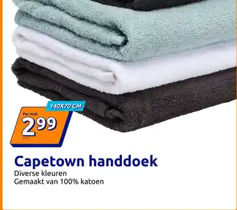 Action Capetown handdoek aanbieding