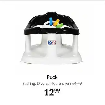 Babypark Puck Badring aanbieding