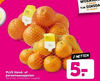 Coop PLUS Hand of perssinaasappelen aanbieding