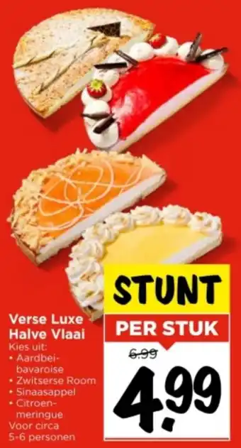 Vomar Voordeelmarkt Verse Luxe Halve Vlaai aanbieding