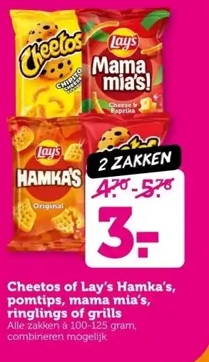 Coop Cheetos of Lay's Hamka's, pomtips, mama mia's, ringlings of grills aanbieding