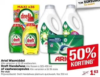 Coop Ariel Wasmiddel, Dreft handafwas of vaatwascapsules aanbieding