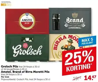 Coop Grolsch Pils, Amstel, Brand of Birra Moretti Pils aanbieding