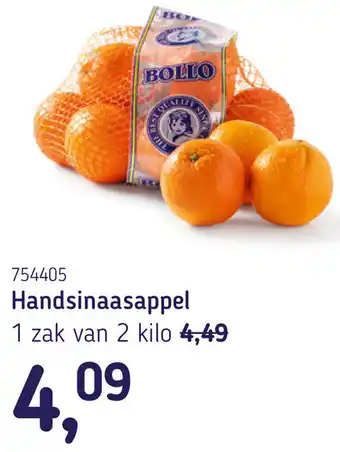 Van Hoeckel Handsinaasappel aanbieding