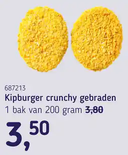 Van Hoeckel Kipburger crunchy gebraden aanbieding