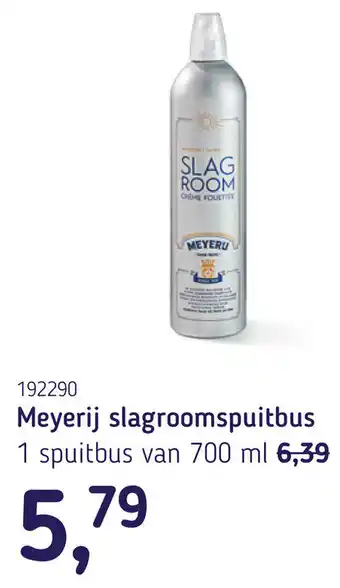 Van Hoeckel Meyerij slagroomspuitbus aanbieding