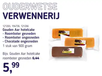 Van Hoeckel Gouden Aar hotelcake aanbieding