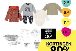 Van Asten BabySuperstore Diverse badsets aanbieding