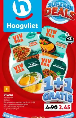 Hoogvliet Vivera aanbieding