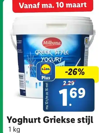 Lidl Yoghurt Griekse stijl aanbieding