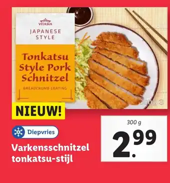 Lidl Varkensschnitzel tonkatsu stijl aanbieding