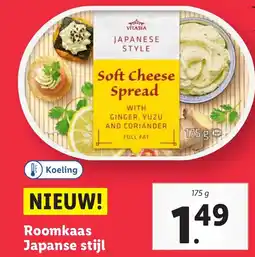 Lidl Roomkaas Japanse stijl aanbieding