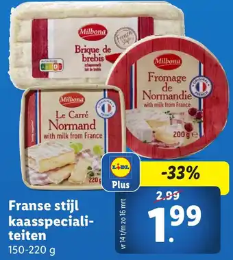 Lidl Franse stijl kaasspeciali teiten aanbieding