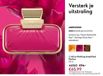 Oriflame All or nothing amplified parfum aanbieding