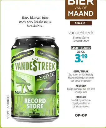 Mitra vandeStreek Stereo Serie Record Store aanbieding