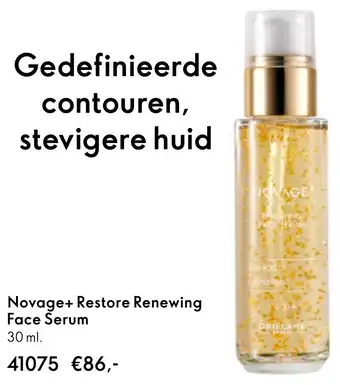 Oriflame Novage+ Restore Renewing Face Serum aanbieding