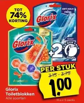 Vomar Voordeelmarkt Glorix Toiletblokken aanbieding