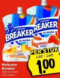 Vomar Voordeelmarkt Melkunie Breaker aanbieding