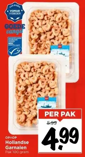 Vomar Voordeelmarkt Hollandse Garnalen Pak 100 gram aanbieding