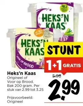 Vomar Voordeelmarkt Heks'n Kaas aanbieding