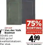 Vomar Voordeelmarkt OP=OP Van der Valk Badmat aanbieding