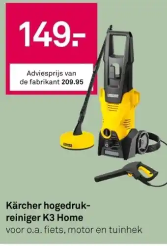 Karwei Kärcher hogedruk reiniger K3 Home aanbieding