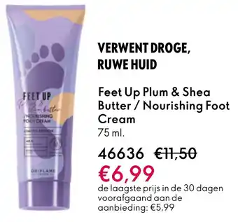 Oriflame Feet Up Plum & Shea Butter / Nourishing Foot Cream aanbieding