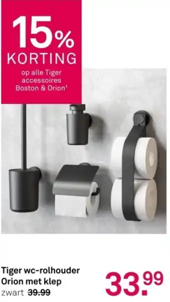 Karwei Tiger wc rolhouder Orion met klep zwart aanbieding