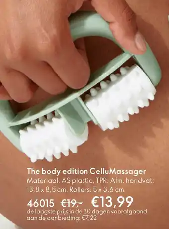 Oriflame The body edition CelluMassager aanbieding