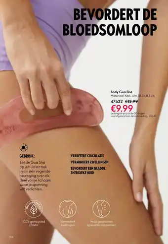 Oriflame Body Gua Sha aanbieding