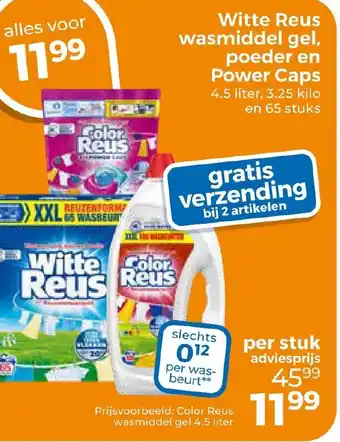 Trekpleister Witte Reus wasmiddel gel, poeder en Power Caps aanbieding