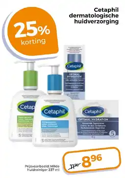 Trekpleister Cetaphil dermatologische huidverzorging aanbieding