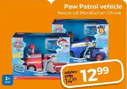 Trekpleister Paw Patrol vehicle aanbieding