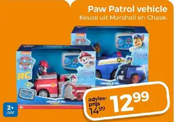 Trekpleister Paw Patrol vehicle aanbieding