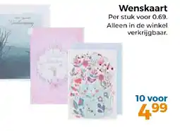 Trekpleister Wenskaart aanbieding