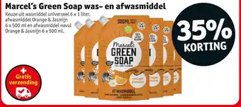 Kruidvat Marcel's green soap was en afwasmiddel aanbieding