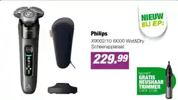 EP Philips aanbieding