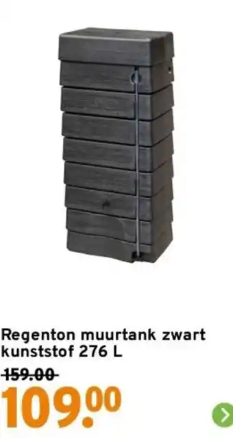 GAMMA Regenton muurtank zwart kunststof aanbieding