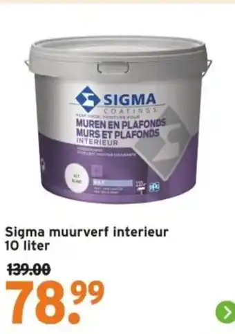 GAMMA Sigma muurverf interieur aanbieding