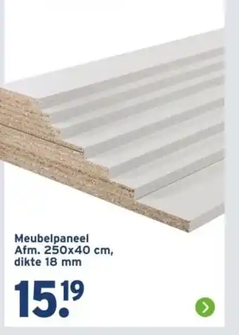 GAMMA Meubelpaneel, dikte aanbieding