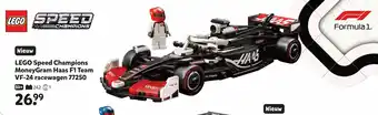 Intertoys Lego speed champions moneygram haas f1 team vf 24 racewagen 77250 aanbieding