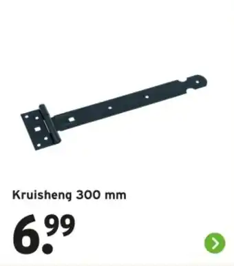 GAMMA Kruisheng aanbieding