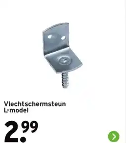 GAMMA Vlechtschermsteun L-model aanbieding