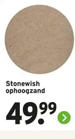 GAMMA Stonewish ophoogzand aanbieding