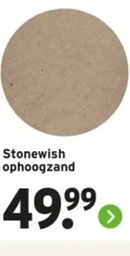 GAMMA Stonewish ophoogzand aanbieding