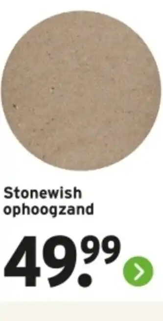 GAMMA Stonewish ophoogzand aanbieding