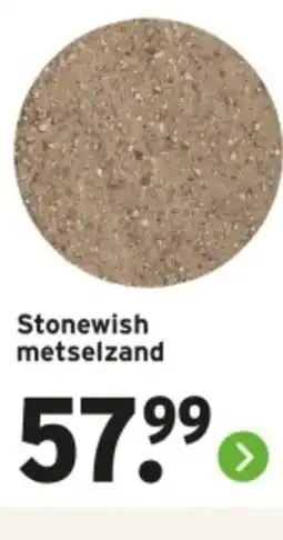 GAMMA Stonewish metselzand aanbieding