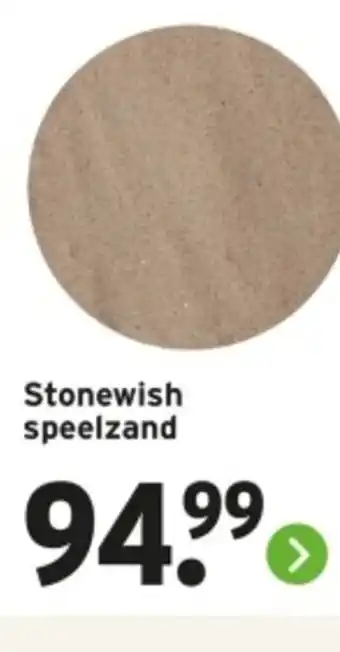 GAMMA Stonewish speelzand aanbieding