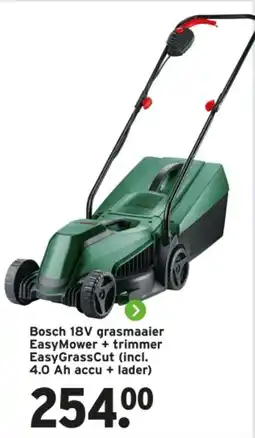 GAMMA Bosch 18V grasmaaier Easy Mower + trimmer EasyGrassCut aanbieding